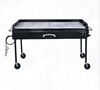 Propane Grill rental in New Orleans, LA