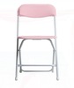 Pink Folding Chair rental in New Orleans, LA