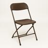 Brown Folding Chair rental in New Orleans, LA