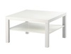 White Coffee Table rental in New York, NY