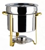 Brass Trim Marmite 5 QT Chafing Dish rental in Chicago, IL