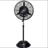 Misting Fan rental in Chicago, IL
