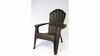 Brown Plastic Adirondack Chair rental in San Francisco-Oakland-San Jose, CA