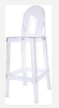 Ghost Stool with Back Rest rental in Phoenix, AZ