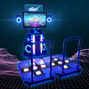 Dance Dance Revolution rental in Phoenix, AZ