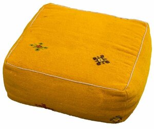 Yellow Floor Cushion rental Denver, CO