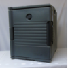 Thermal Hot Box rental in Philadelphia, PA