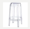 Round Ghost Stool rental in Salt Lake City, UT