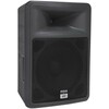 Speaker - Peavey PR15 rental in Atlanta, GA