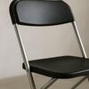 Alloy Folding Chair rental in Atlanta, GA