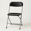 Alloy Folding Chair rental in Atlanta, GA