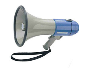 Bull Horn rental Miami-Ft. Lauderdale, FL
