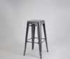 Gunmetal Barstool rental in Miami-Ft. Lauderdale, FL