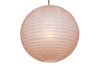 Paper Lanterns rental in Miami-Ft. Lauderdale, FL