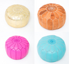 Variety Poufs rental in Los Angeles, CA