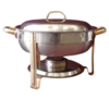 Round Chafer with Gold Accents - 4QT rental in Dallas-Ft. Worth, TX