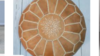 Light Brown Boho Pouf rental in Denver, CO