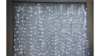 Lighting- 9.8 ft x 9.8 ft White Light Curtain rental in Fresno-Armona, CA