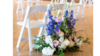 White Resin Folding Chair With White Padded Seat rental in N. Virginia-DC, VA