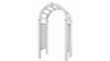 White Garden Arbor rental in N. Virginia-DC, VA