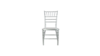 Chiavari Chair Silver rental in Lafayette, IN