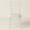 White Chiavari Chair with Pad rental in New Orleans, LA